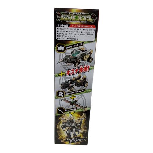 サーベルパンサー トミカ絆合体アースグランナー EG03