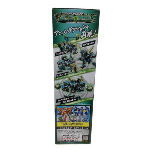 バッファゲータ トミカ絆合体アースグランナー EG04