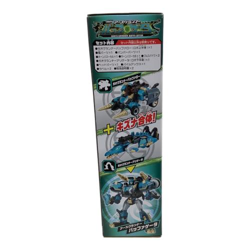 バッファゲータ トミカ絆合体アースグランナー EG04