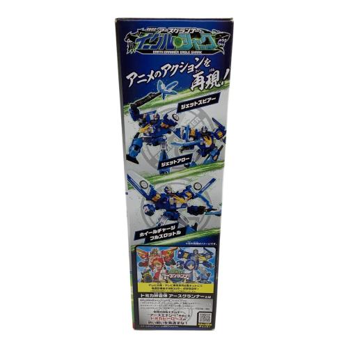 イーグルシャーク トミカ絆合体アースグランナー EG02