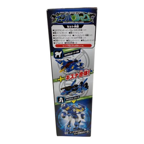イーグルシャーク トミカ絆合体アースグランナー EG02