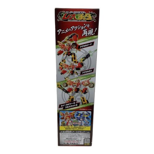 レオチータ トミカ絆合体アースグランナー EG01