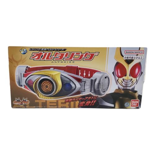 レジェンド変身ベルトシリーズ  オルタリング 仮面ライダーアギト