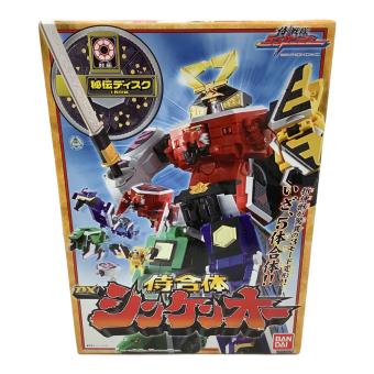 侍戦隊 シンケンジャー (サムライセンタイ シンケンジャー) 侍合体DXシンケンオー 戦隊ヒーロー