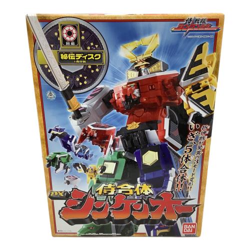侍戦隊 シンケンジャー (サムライセンタイ シンケンジャー) 侍合体DXシンケンオー 戦隊ヒーロー