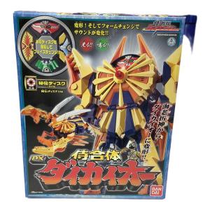 侍戦隊 シンケンジャー (サムライセンタイ シンケンジャー) 侍合体DXダイカイオー 戦隊ヒーロー
