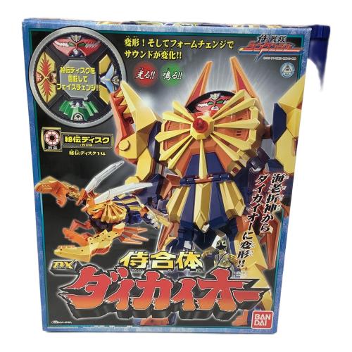 侍戦隊 シンケンジャー (サムライセンタイ シンケンジャー) 侍合体DXダイカイオー 戦隊ヒーロー