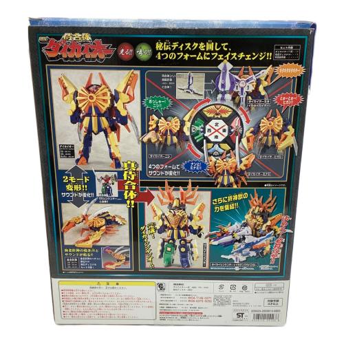 侍戦隊 シンケンジャー (サムライセンタイ シンケンジャー) 侍合体DXダイカイオー 戦隊ヒーロー