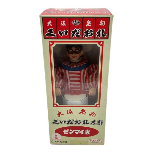 TAKARA (タカラ) ゼンマイ式くいだおれ太郎 人形