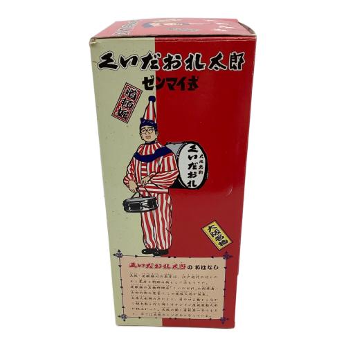TAKARA (タカラ) ゼンマイ式くいだおれ太郎 人形