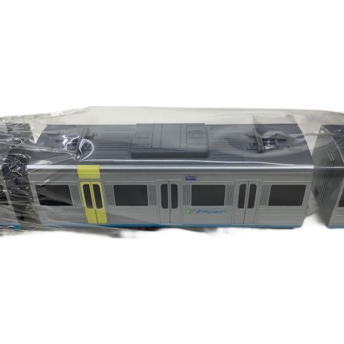 TOMY (トミー) プラレール 北総鉄道9100形 プラレール