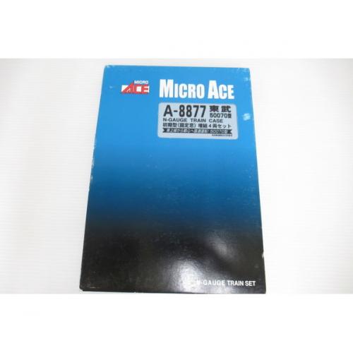 MICRO ACE (マイクロエース) Nゲージ A-8877 東武50070型増結4両セット