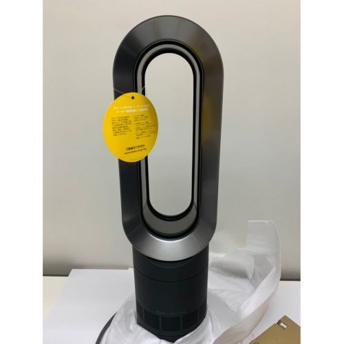 Dyson ダイソン ホット クール 未使用品 Am09 リモコン付 程度s 未使用品 トレファクonline