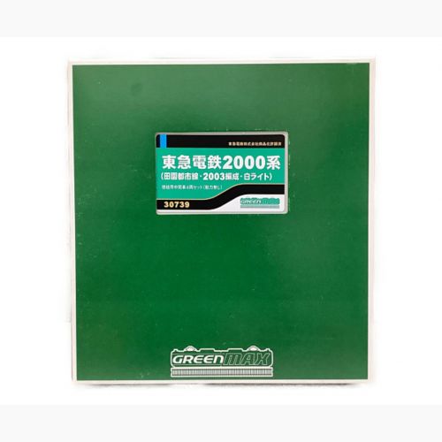 GREEN MAX (グリーンマックス) Nゲージ 東急電鉄2000系（田園都市線・2003編成・白ライト) 増結用中間車4両セット(動力なし) 30739