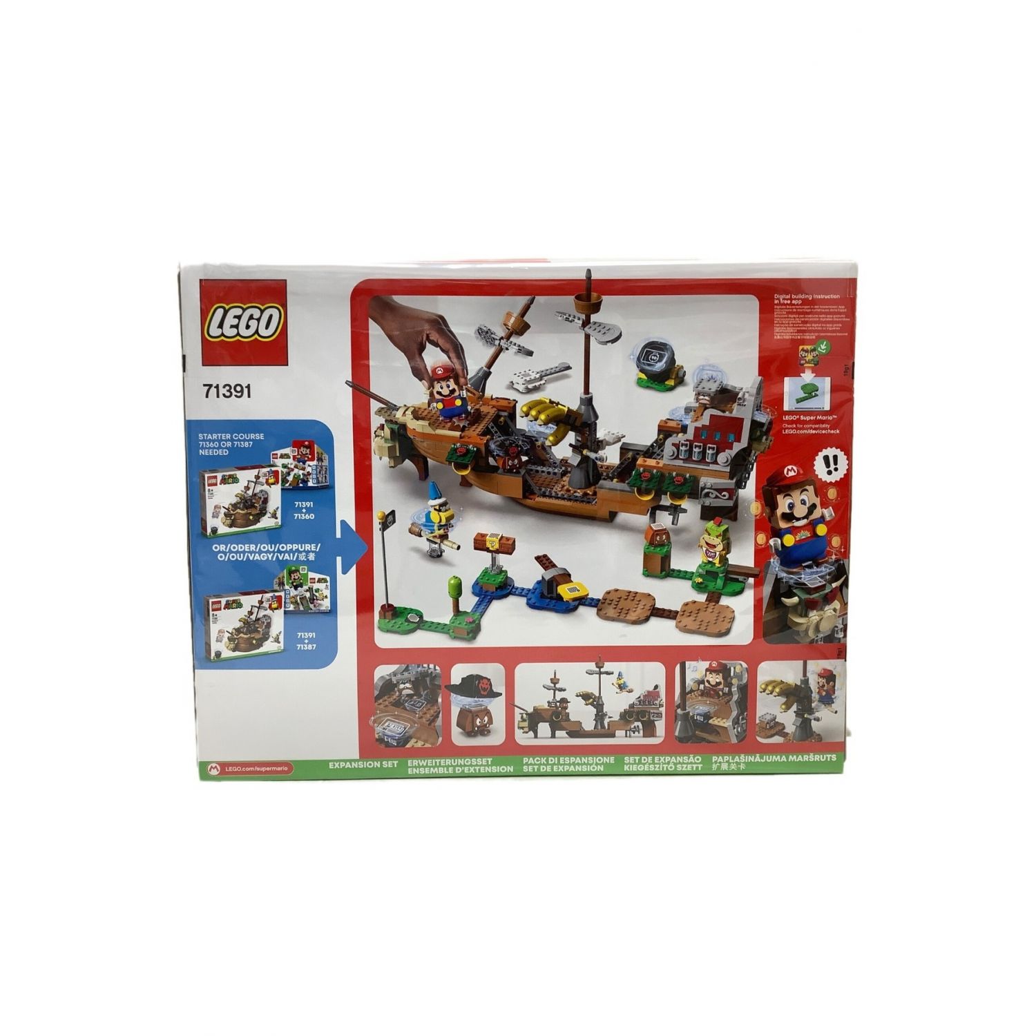 LEGO (レゴ) レゴブロック のりこめ クッパのひこうせんかんチャレンジ