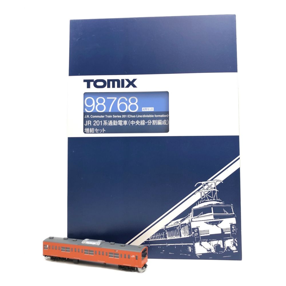 TOMIX 98767 201系中央線 10両セット Nゲージ