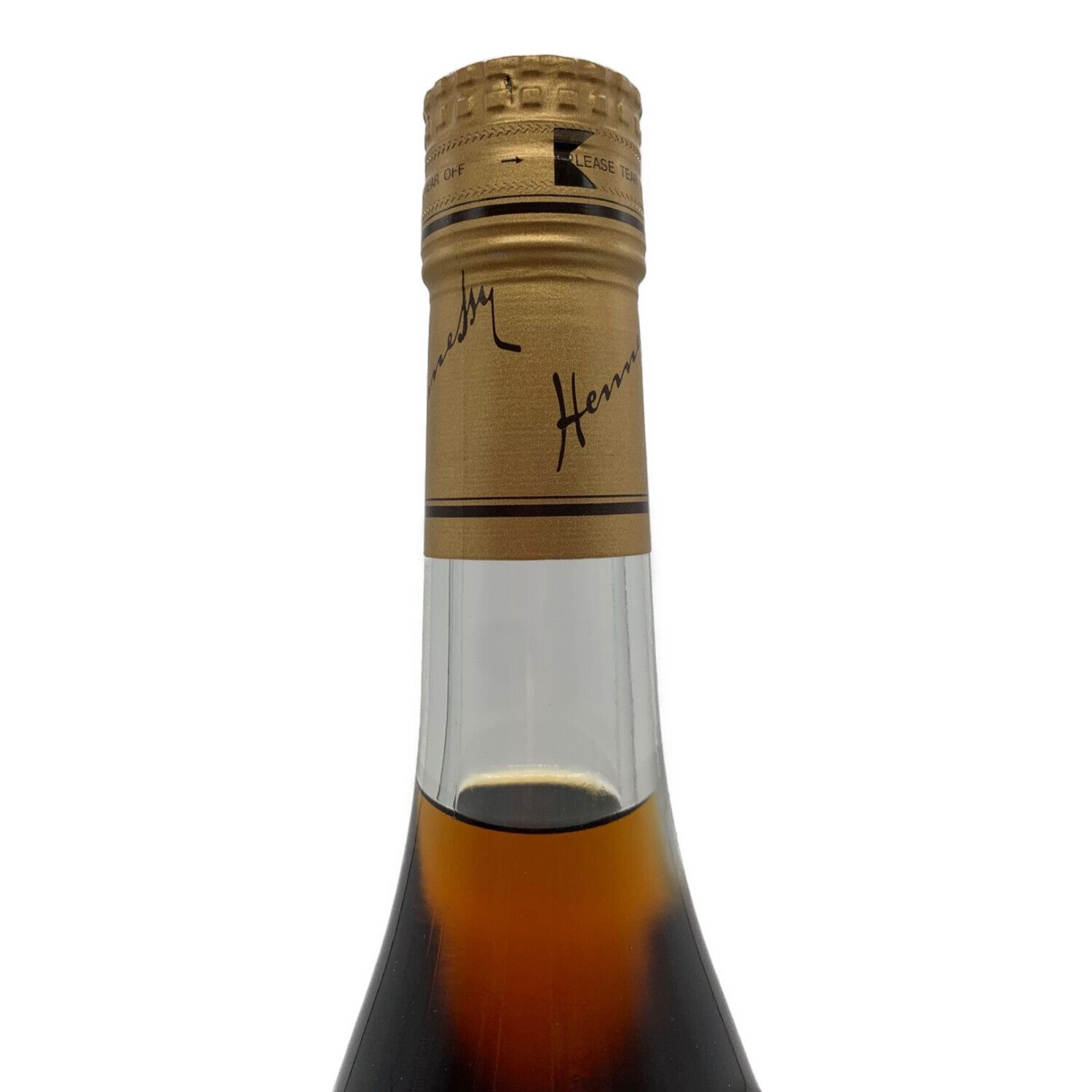 ヘネシー (Hennessy) ブランデー フィーヌ・シャンパーニュ 700ml 箱付