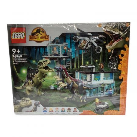 LEGO (レゴ) レゴブロック ギガノトサウルスとテリジノサウルスの猛攻撃 ジュラシックワールド 79649