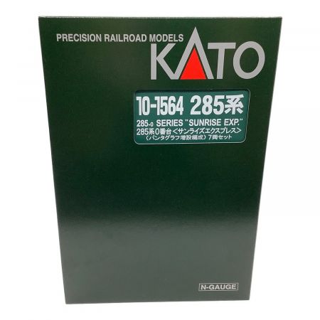 KATO (カトー) Nゲージ 285系0番台<サンライズエクスプレス> (パンタグラフ増設編成)7両セット 10-1564