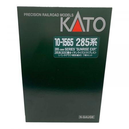 KATO (カトー) Nゲージ 285系3000番台<サンライズエクスプレス>(パンタグラフ増設編成) 7両セット 10-1565