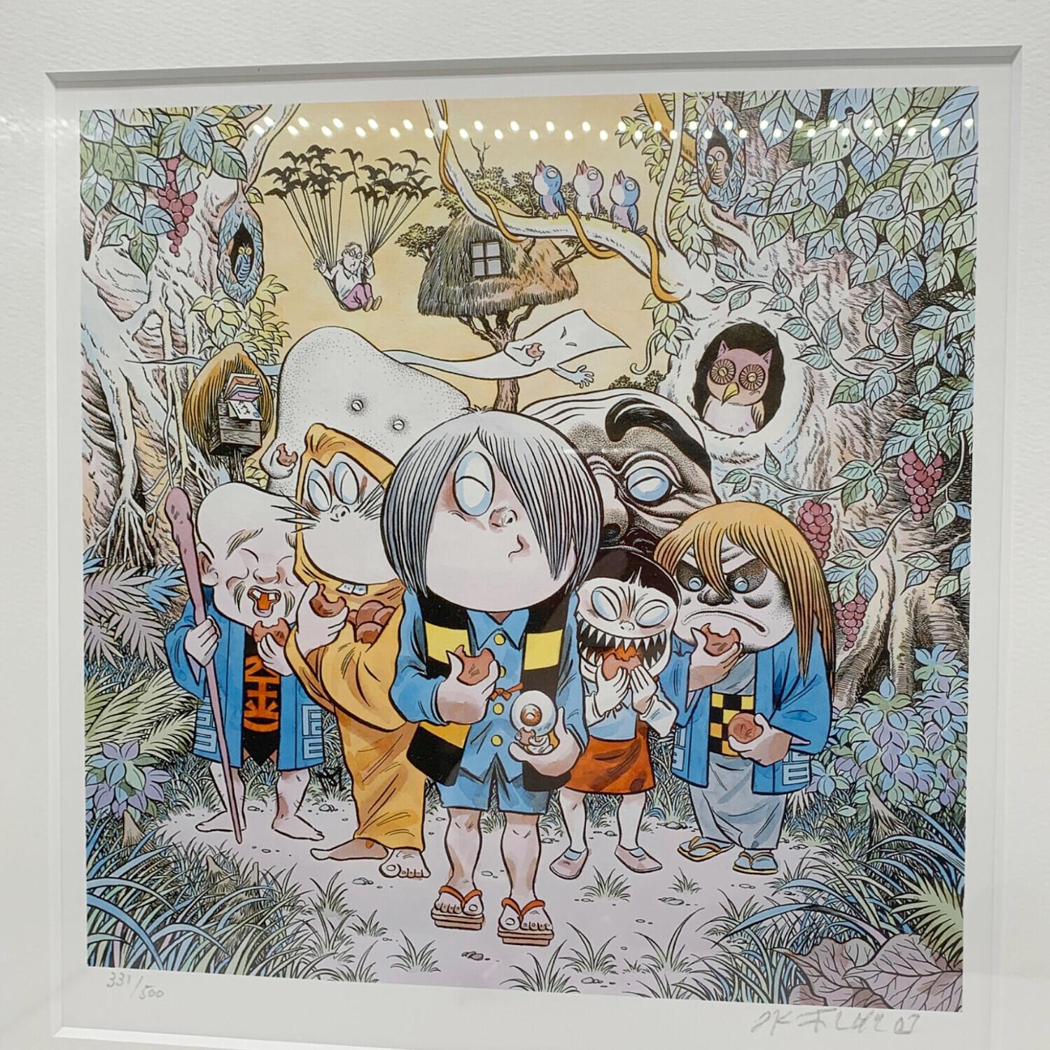 ゲゲゲの鬼太郎 (ゲゲゲノキタロウ) ゲゲゲの森の仲間たち版画