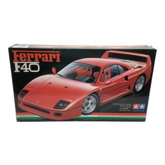 フェラーリ】商品一覧｜中古・リサイクルショップの公式通販