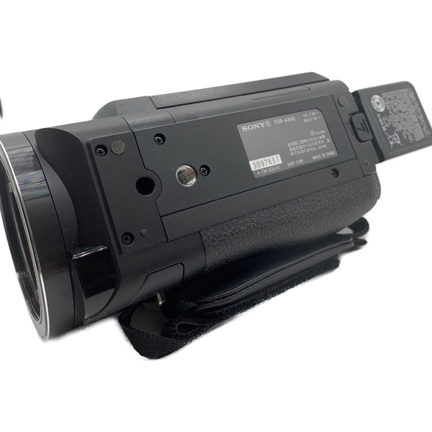 SONY (ソニー) 4Kビデオカメラ 857万画素 FDR-AX45 3097651 ...