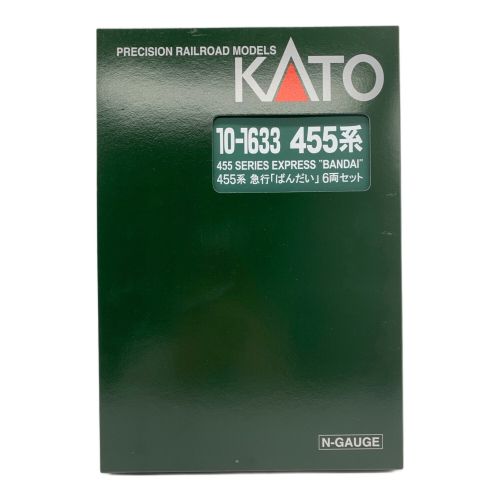 KATO (カトー) Nゲージ 455系急行「ばんだい」6両セット 10-1633