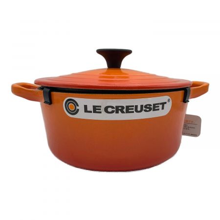 LE CREUSET (ルクルーゼ) 両手鍋 18cm オレンジ