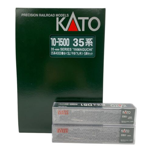 KATO (カトー) Nゲージ 35系4000番台 SL「やまぐち」号 5両セット +D51 車両セット 10-1500