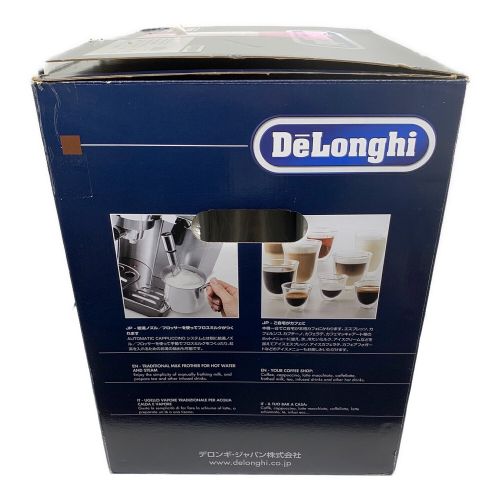 DeLonghi (デロンギ) エスプレッソ・カプチーノメーカー EC860M