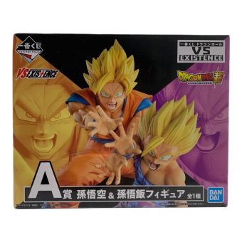 ドラゴンボール フィギュア A賞孫悟空&孫悟飯 一番くじ