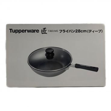 Tupperware (タッパーウェア) 片手鍋 13cm レインボークッカー プレミアム II｜トレファクONLINE