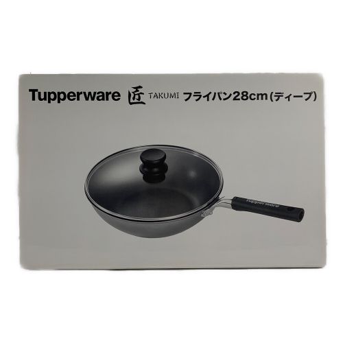 Tupperware (タッパーウェア) フライパン 28cm 匠