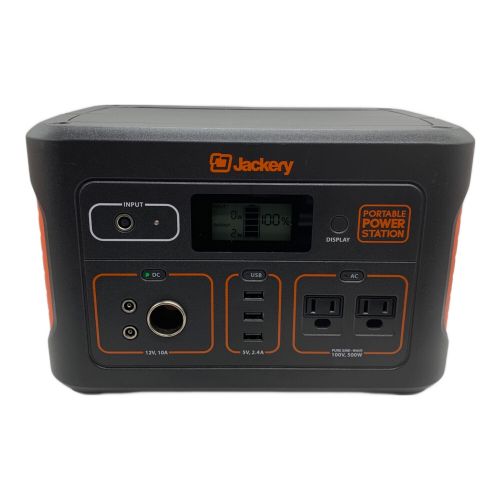 Jackery (ジャックリ) ポータブル電源700 CX308130110515