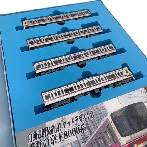 MICRO ACE (マイクロエース) Nゲージ A8793 京王8000系 N-GAUGE TRAIN CASE シングルアームパンタ 増結4両セット