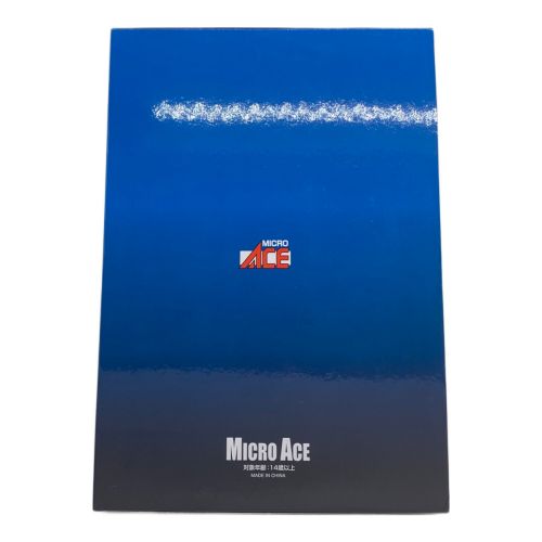MICRO ACE (マイクロエース) Nゲージ A-8792 京王8000系 N-GAUGE TRAIN CASE シングルアームパンタ 基本6両セット