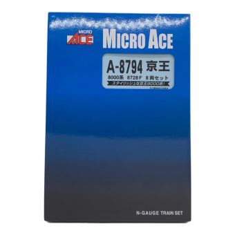 MICRO ACE (マイクロエース) Nゲージ A-8794 京王 8000系 8728F 8両セット