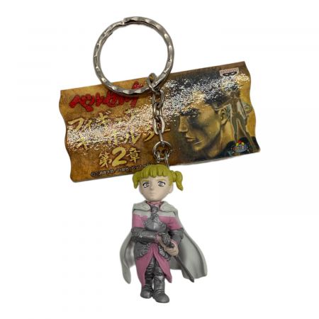 フィギュア コンプリートセット ベルセルク フィギュア