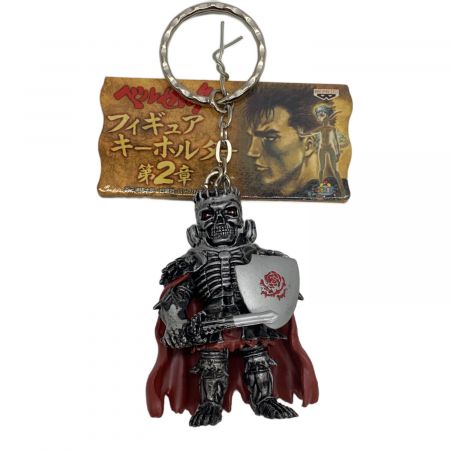 ベルセルク☆フィギュアキーホルダー☆フルコンプセット！ 1032006979607037_07_283.jpeg