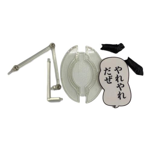 ジョジョの奇妙な冒険 (ジョジョノキミョウナボウケン) 超像可動 空条承太郎