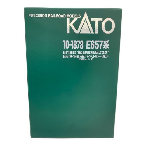 KATO (カトー) Nゲージ E653系リバイバルカラー10両セットAB 動作確認済み 10-1878