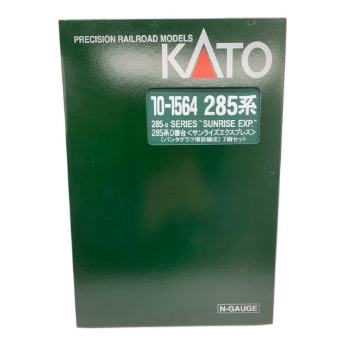 KATO (カトー) Nゲージ 285系0番台/3000番台 動作確認済み 10-1564/10-1565