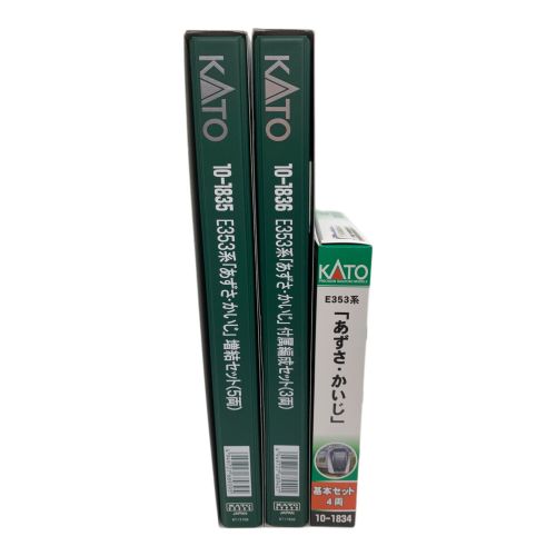 KATO (カトー) Nゲージ E353系あずさ・かいじ12両セット 動作確認済み 10-1834/10-1835/10-1836