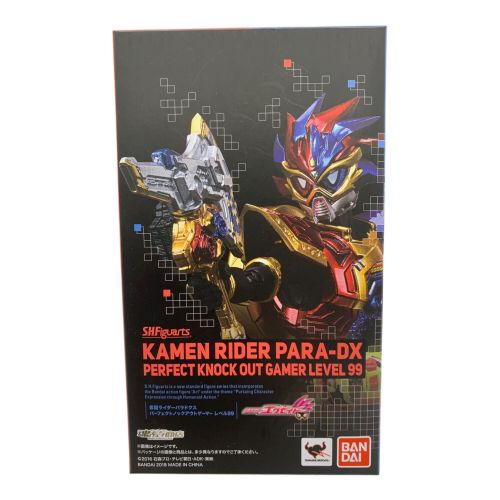 仮面ライダーエグゼイド (エグゼイド) 仮面ライダー 魂ウェブ商店限定 S.H.Figuarts 仮面ライダーパラドクス パーフェクトノックアウトゲーマー レベル99