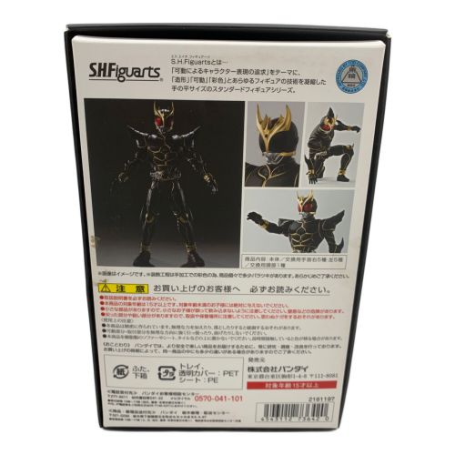 BANDAI (バンダイ) フィギュア S.H.FIGUARTS 仮面ライダークウガ アルティメットフォーム