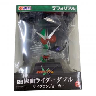 仮面ライダーW(ダブル) (カメンライダーダブル) デフォリアル仮面ライダーＷ サイクロンジョーカー 仮面ライダー