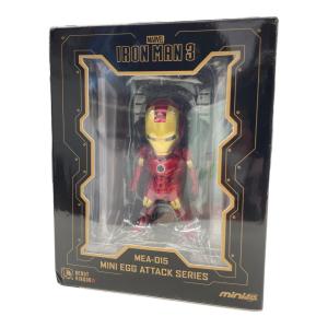 Hot toys (ホットトイズ) ミニエッグアタック アイアンマン3 ミニフィギュア アイアンマンMARK IV