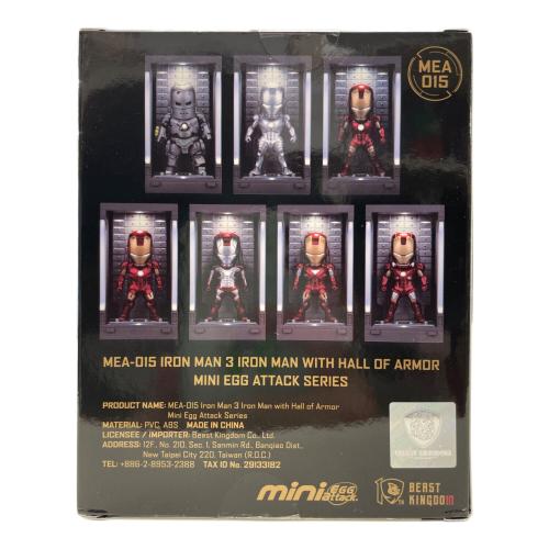 Hot toys (ホットトイズ) ミニエッグアタック アイアンマン3 ミニフィギュア アイアンマンMARK IV