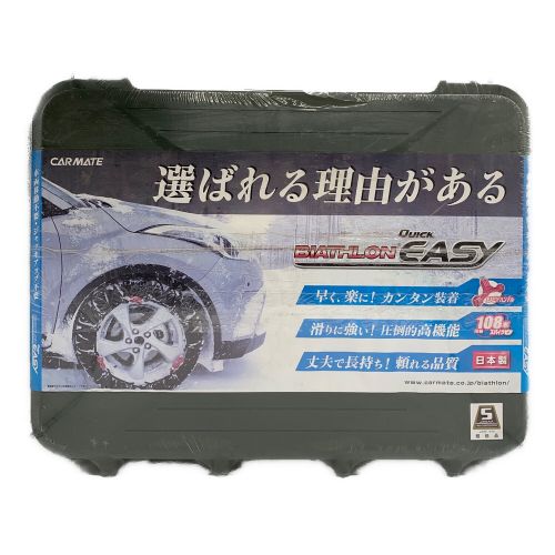 CARMATE (カーメイト) 非金属タイヤチェーン Quick Biathlon Easy QE14